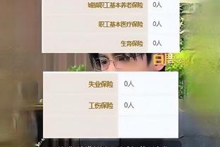 raybet怎么进截图2